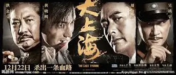 剧集与短剧补档专题视觉